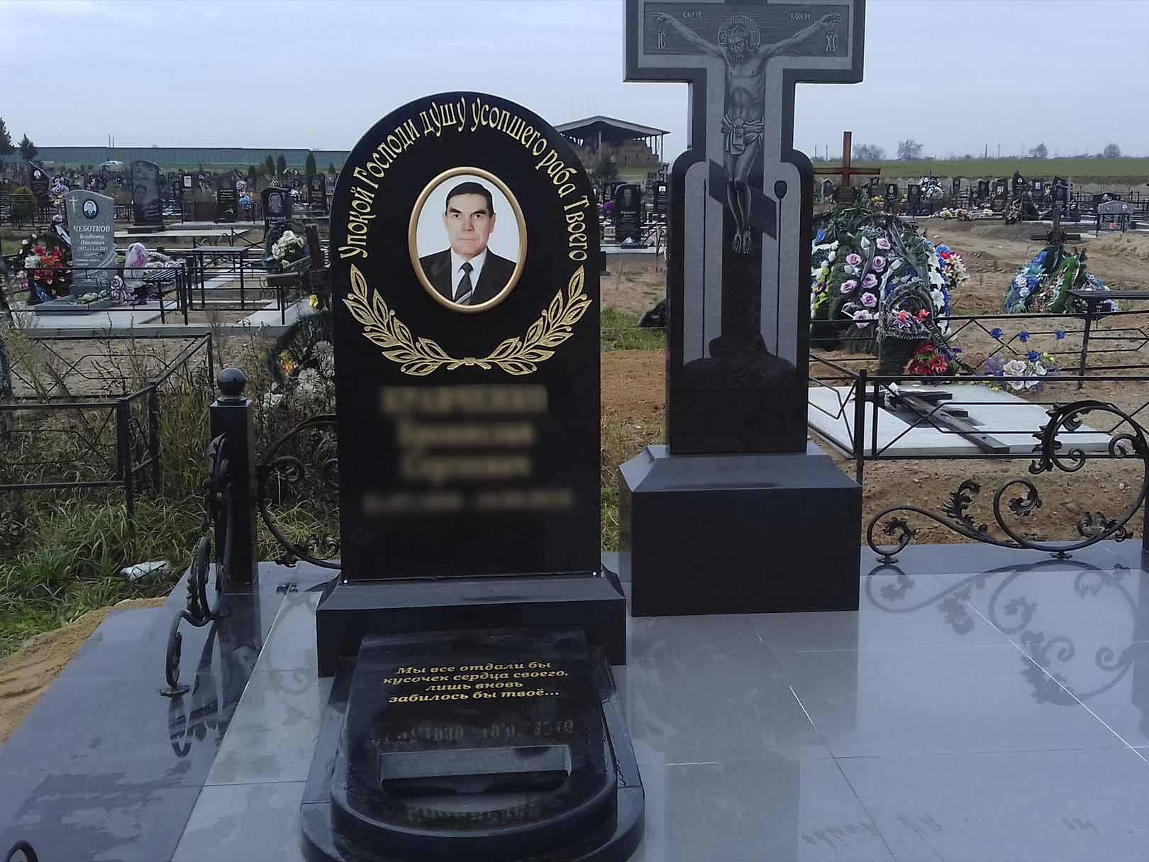 Фотомедальоны (металлические, керамические, стеклянный триплекс) 