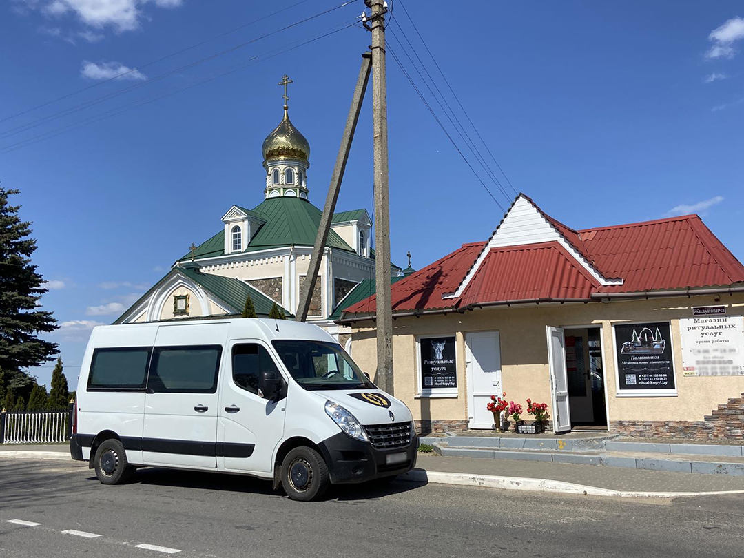 Услуги катафалка в г.Копыле